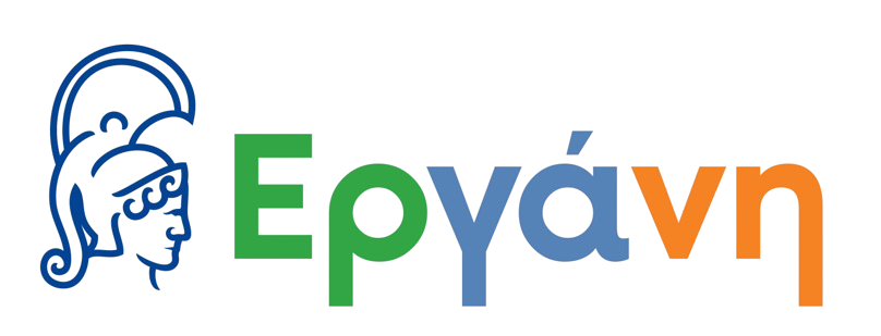 Κρατικό Εργάνη